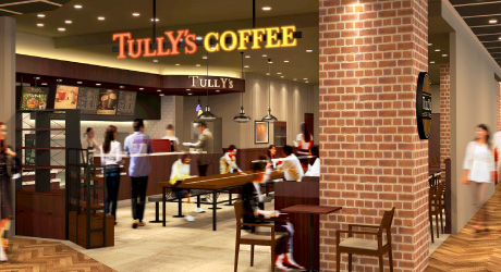 タリーズコーヒー