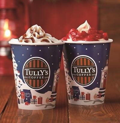 タリーズコーヒー タリーズホリデー定番ビバレッジ!!