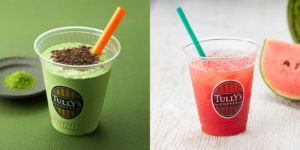 タリーズコーヒー 暑い夏をのりきろう!!さっぱりドリンク。