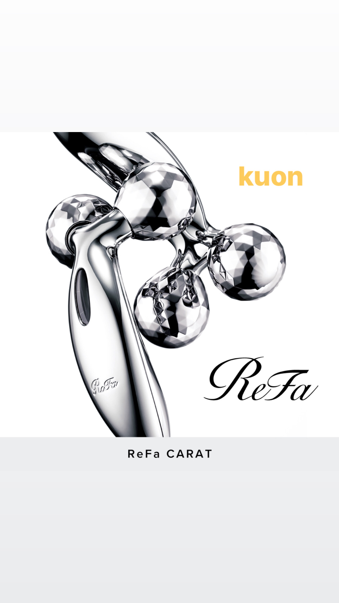 Kuon サロン限定価格 リファカラット美顔ローラー 55%OFF