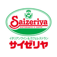 サイゼリヤ