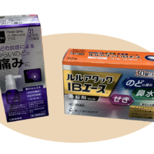 薬マツモトキヨシ　季節の変わり目の体調管理