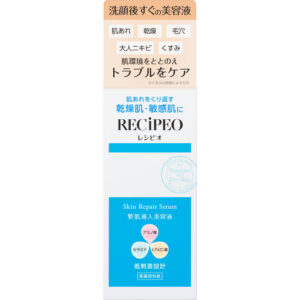 薬マツモトキヨシ 肌あれをくり返す乾燥肌、敏感肌に