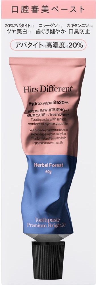 薬マツモトキヨシ　新！　ハイスペ口腔審美ケア