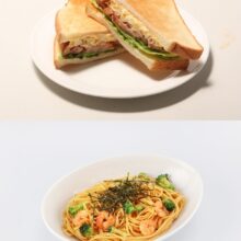 カフェ・プロスペール 3月春の新メニュー