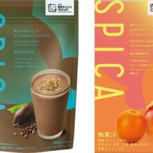薬マツモトキヨシ　ダイエットもキレイも、諦めたくない。気持ちがちょっときらめくキレイメンテ。