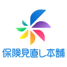 保険見直し本舗/住信SBIネット銀行 保険ってどれを選べばいいの?