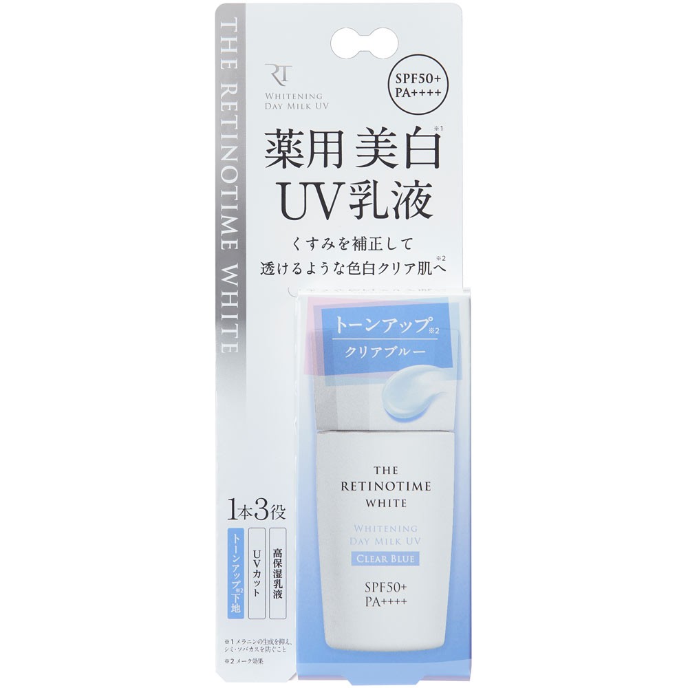 薬マツモトキヨシ　くすみを補正して透けるような色白クリア肌へ