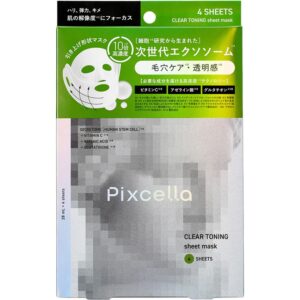 薬マツモトキヨシ　すっきり透明感のある肌へ