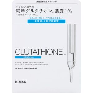 薬マツモトキヨシ　光あふれる明るく、ツヤのある白玉肌へ